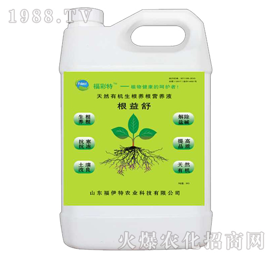 ��Ȼ�ЙC(j��)�����I(y��ng)�B(y��ng)Һ-������-������