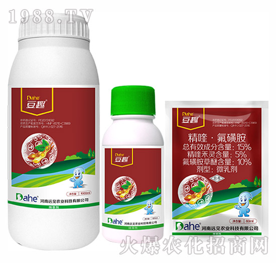 15%精喹·氟磺胺-豆趣-遠(yuǎn)見(jiàn)農(nóng)業(yè)