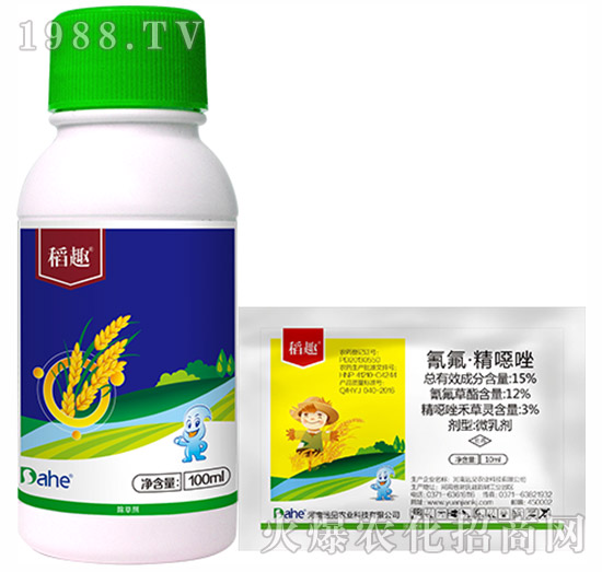 15%氰氟·精噁唑-稻趣-遠(yuǎn)見(jiàn)農(nóng)業(yè)