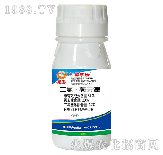 37%二氯·莠去津-紅粱黍樂(lè)-惠耘農(nóng)業(yè)