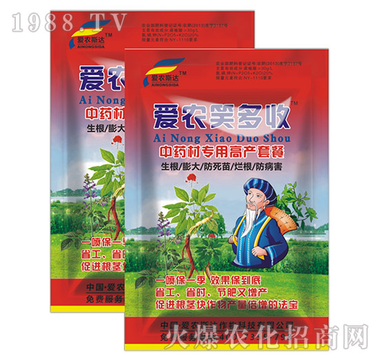 ��ˎ�Č��ø߮a(ch��n)�ײ�-���r(n��ng)Ц����-���r(n��ng)˹�_(d��)