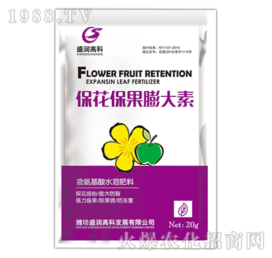 ?；ū９虼笏?盛潤(rùn)高科