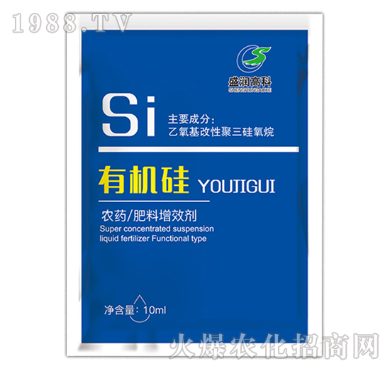 10ml有機(jī)硅-盛潤高科