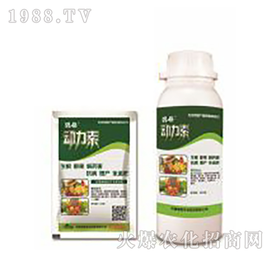 動力素-碧格-瀚森農(nóng)業(yè)