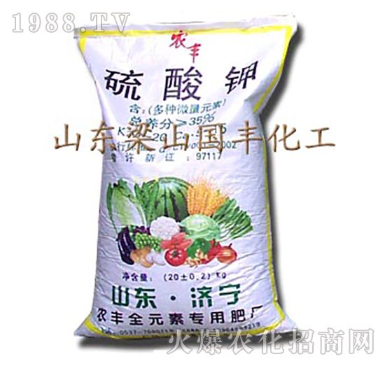 硫酸鉀-農豐-梁山國豐