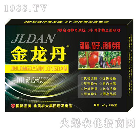 ������-���ѡ�����������-�����r(n��ng)��