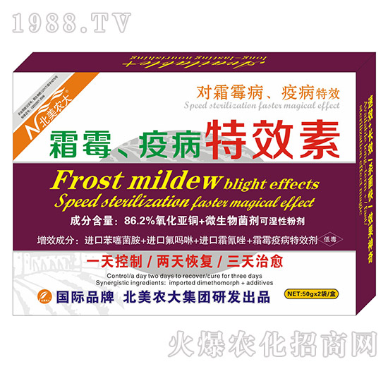 ˪ù���߲���Ч��-�����r(n��ng)��