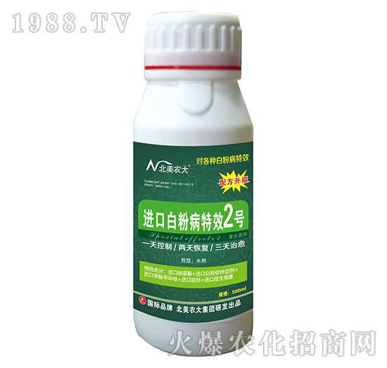 �׷۲���Ч2̖(h��o)-�����r(n��ng)��