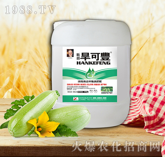 旱可豐瓜類(lèi)10kg