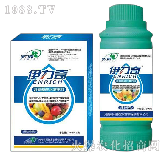 果樹(shù)專(zhuān)用含氨基酸水溶肥料-伊力奇-科德寶