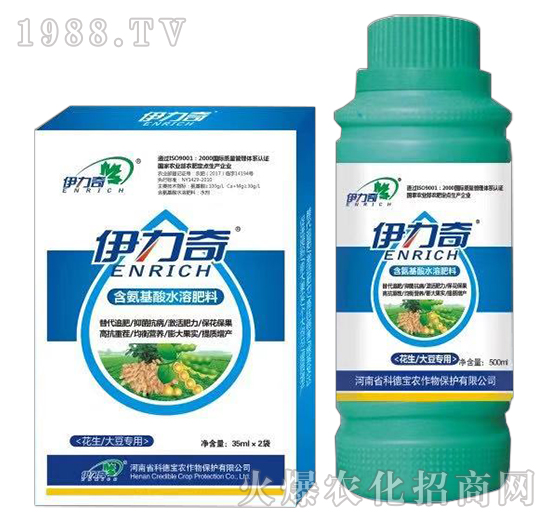 花生、大豆專用含氨基酸水溶肥料-伊力奇-科德寶