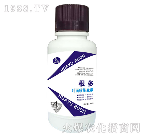 含氨基酸水溶肥料-根多-諾爾