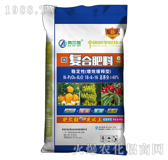 增效緩釋型復合肥料18-6-16-天寶豐