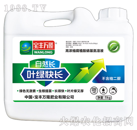 �~�G���L(zh��ng)-��Ȼ�L(zh��ng)-���S�f¡