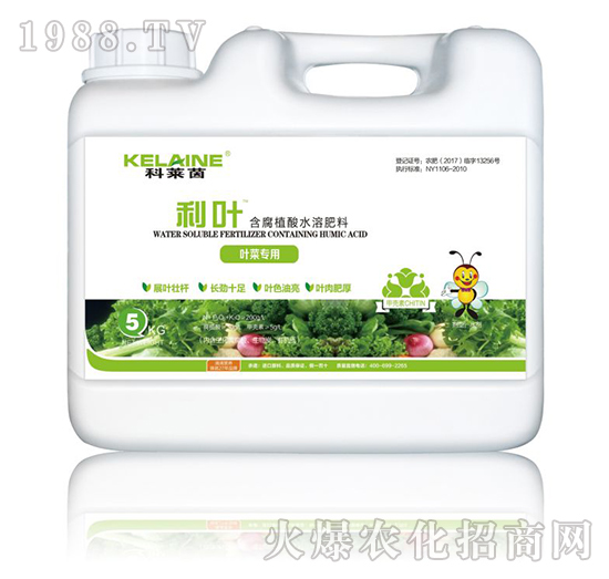 含腐植酸水溶肥料-利葉-歐特農(nóng)業(yè)