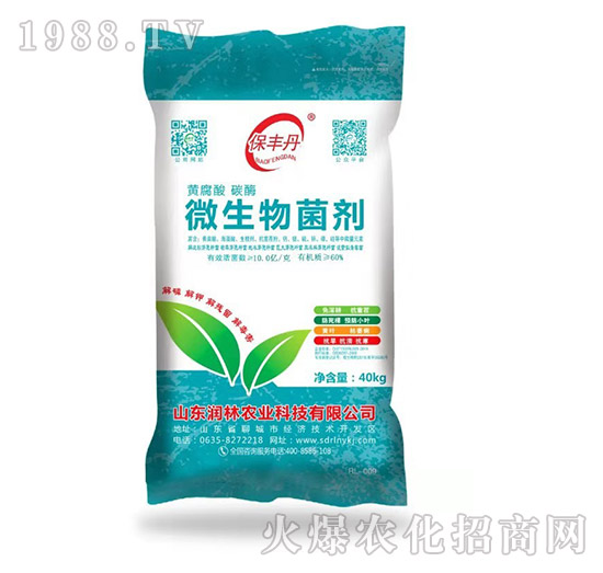 ΢���������40kg��-���S��-�����r�I(y��)