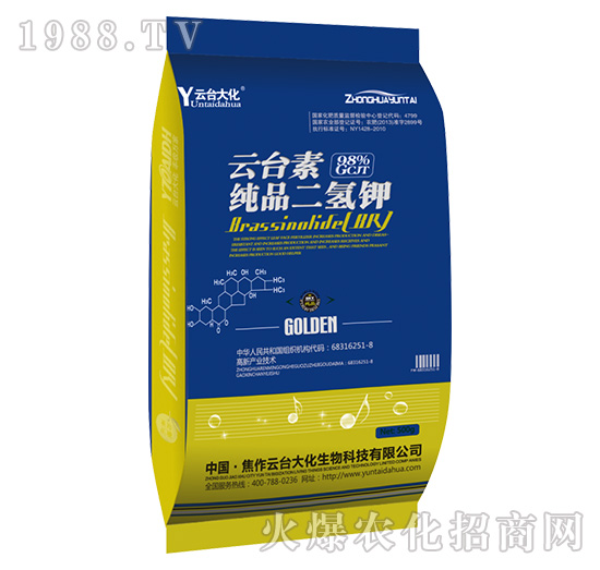云臺(tái)素純品二氫鉀-云臺(tái)大化
