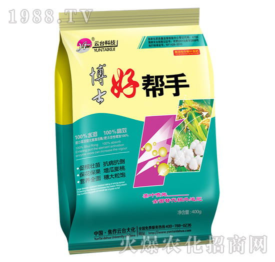 ��ʿ�Î���-���_(t��i)��