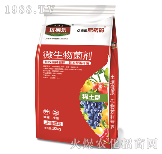 ϡ��΢�������-���ܴa-ؐ��(l��)