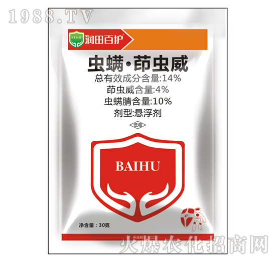 14%蟲螨·茚蟲威-潤田百護