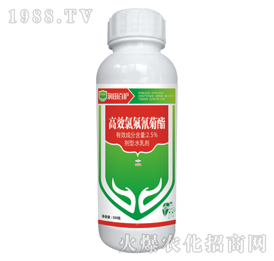 2.5%高效氯氟氰菊酯-潤(rùn)田百護(hù)