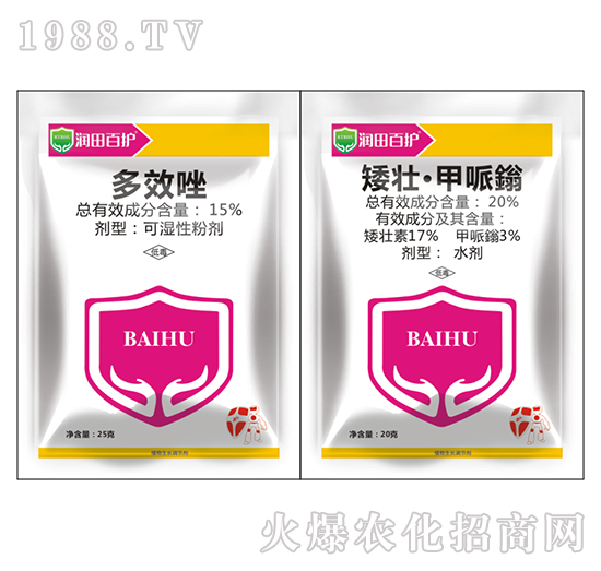 15%多效唑+20%矮壯·甲哌鎓-潤(rùn)田百護(hù)