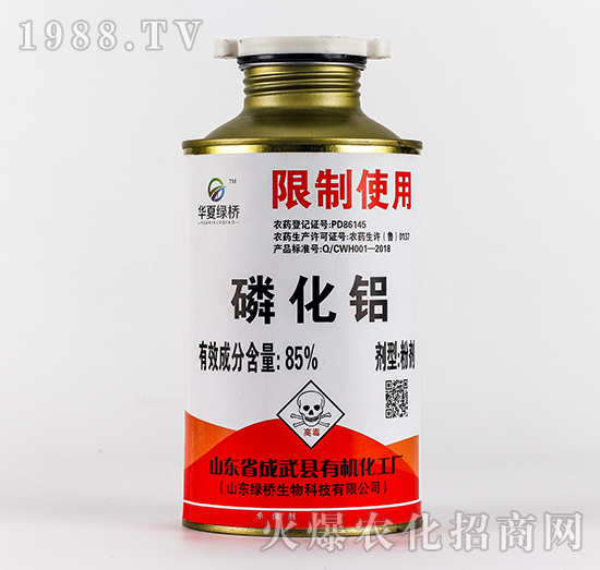 85%�׻��X-�A�ľG��-�ЙC(j��)�����S