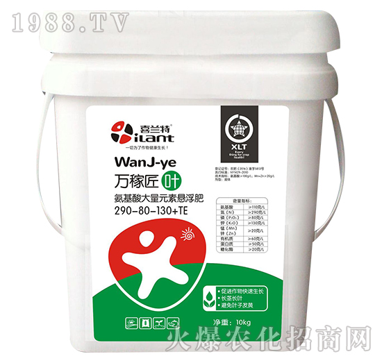 ���������Ԫ�ؑҸ���290-80-130+TE-�f�ڽ��~-ϲ�m��