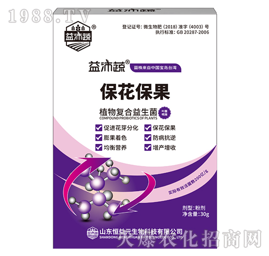 30gֲ���(f��)��������-��������-����Ԫ����