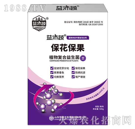 500gֲ���(f��)��������-��������-����Ԫ����