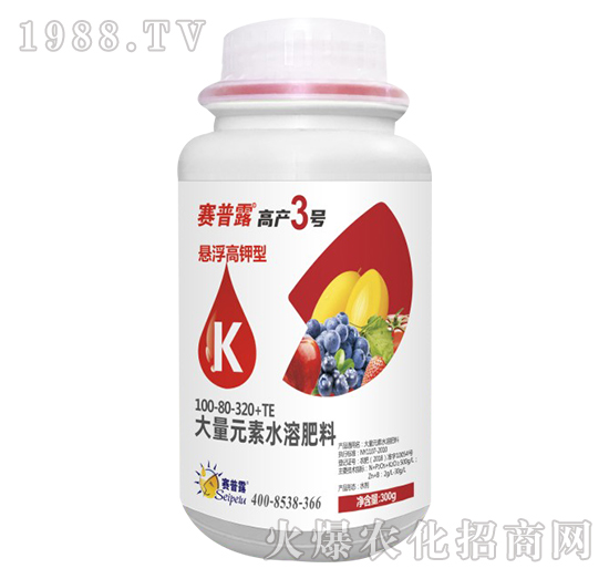 懸浮高鉀型大量元素水溶肥-高產(chǎn)3號-賽普露