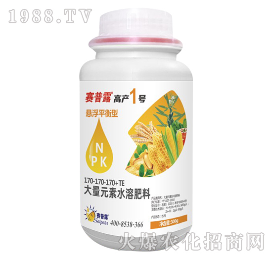 懸浮平衡型大量元素水溶肥-高產(chǎn)1號-賽普露