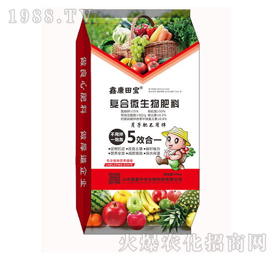 ��(f��)��΢�������-�ο��-��ʢ���r(n��ng)