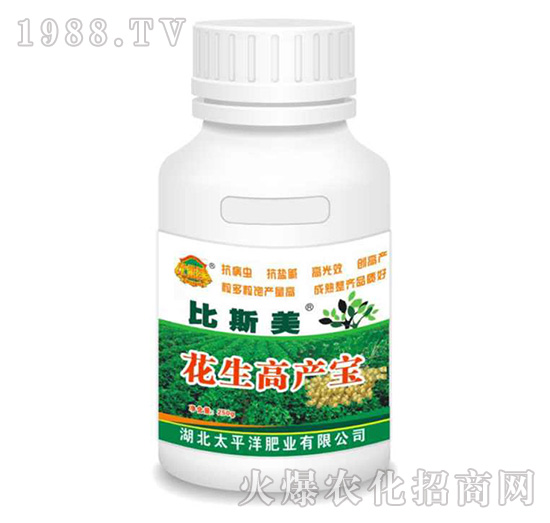 花生高產寶-比斯美-廣富林肥業(yè)