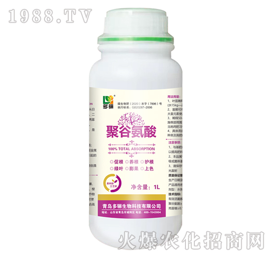 聚谷氨酸-多驪生物