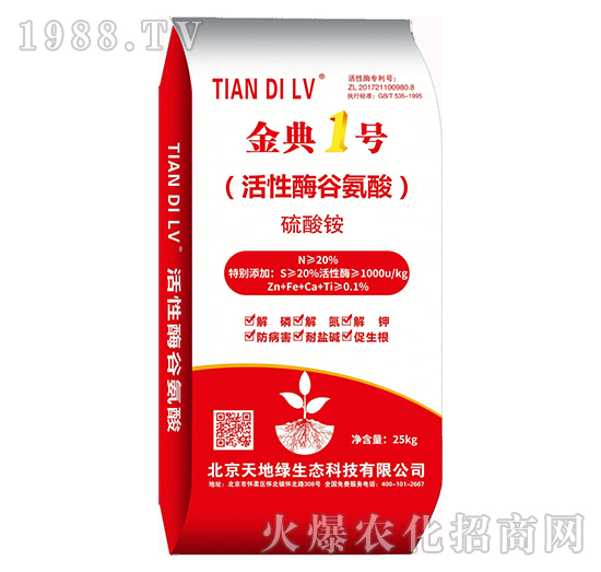 �����@������ø�Ȱ��ᣩ-���1̖(h��o)-��ؾG