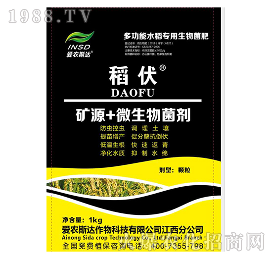 �VԴ+΢�������-����-���r(n��ng)˹�_