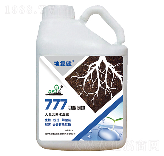 大量元素水溶肥料-777尋根問地-地復健
