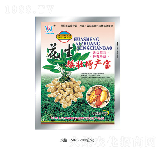 �����������a(ch��n)��-�f(w��n)Ȫ�r(n��ng)��