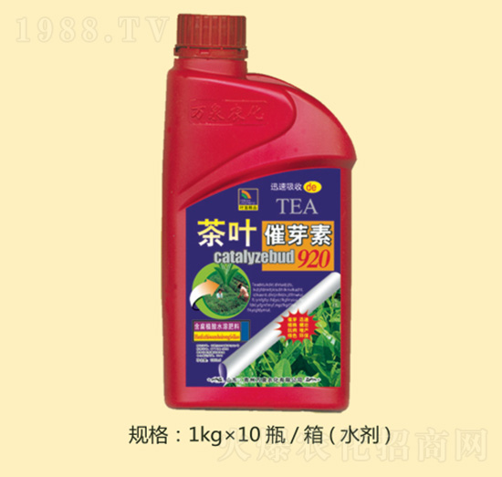茶葉催芽素920-萬泉農化