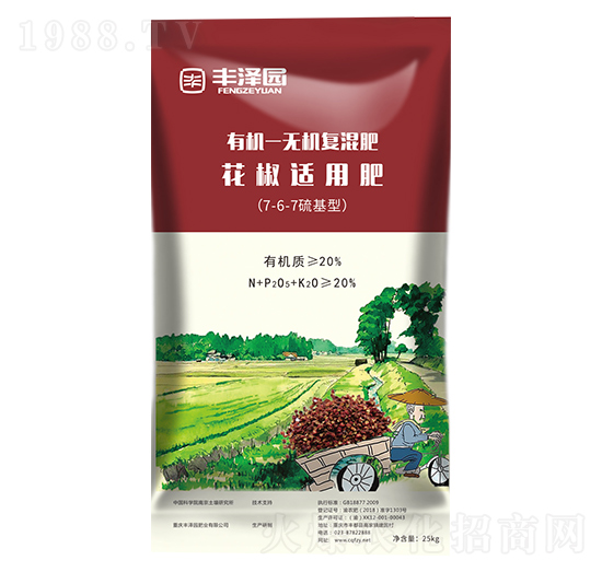 有機-無機復(fù)混肥-花椒適用肥-豐澤園肥業(yè)