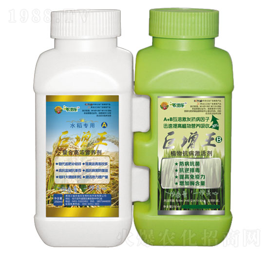 巨增王水稻專(zhuān)用-農(nóng)翁樂(lè)