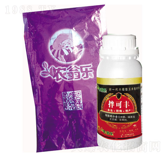 水稻專用種衣劑-農翁樂
