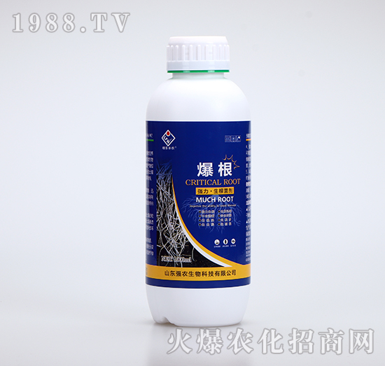 強力·生根菌劑-爆根-強農(nóng)生物