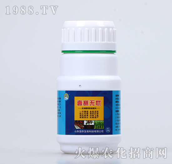 生物蘸根智能菌劑-壹蘸無憂-強(qiáng)農(nóng)生物