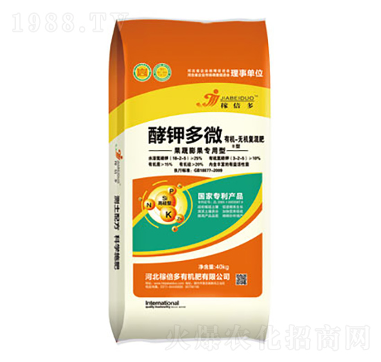果蔬膨果專用型有機無機復混肥-酵鉀多微-稼倍多