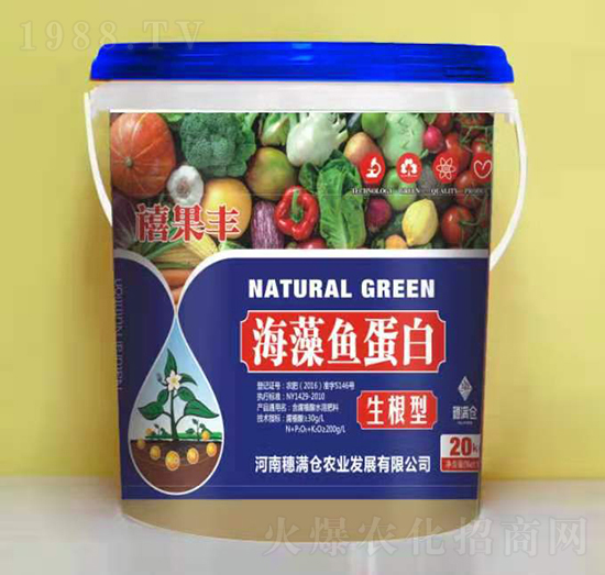 生根型海藻魚蛋白-禧果豐-穗滿倉