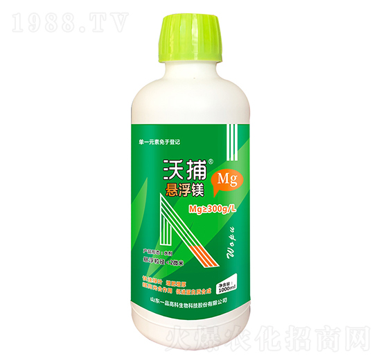 懸浮鎂-沃捕-百農思達
