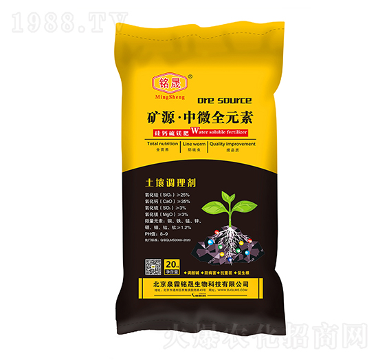 �VԴ����΢ȫԪ��-Ȫ�����