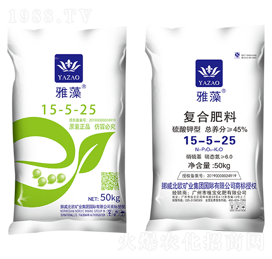 ��(f��)�Ϸ���15-5-25-����-ֲ������